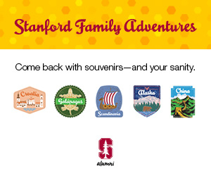 Dec19_FamilyAdventures