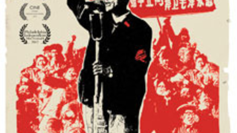 One Man's Long March