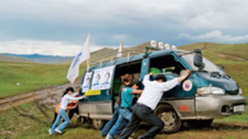 Weathering Democracy