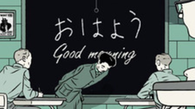 I Think I'm Speaking Japanese