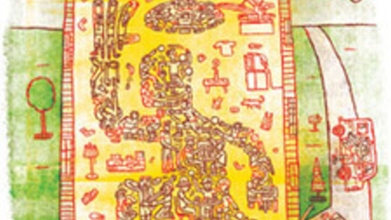 The Ultimate Sleepover