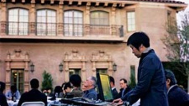Grounds for Sound
