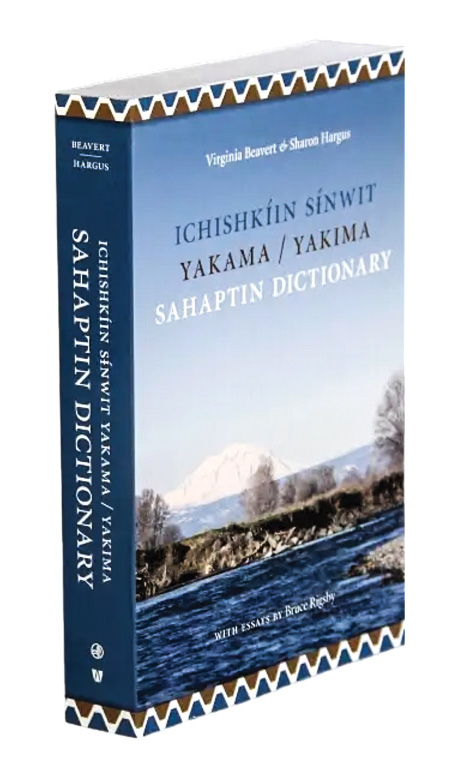 Sahaptin dictionary