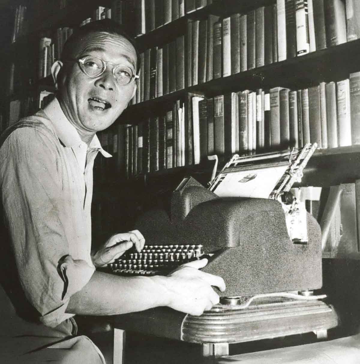 Lin Yutang at the MingKwai.