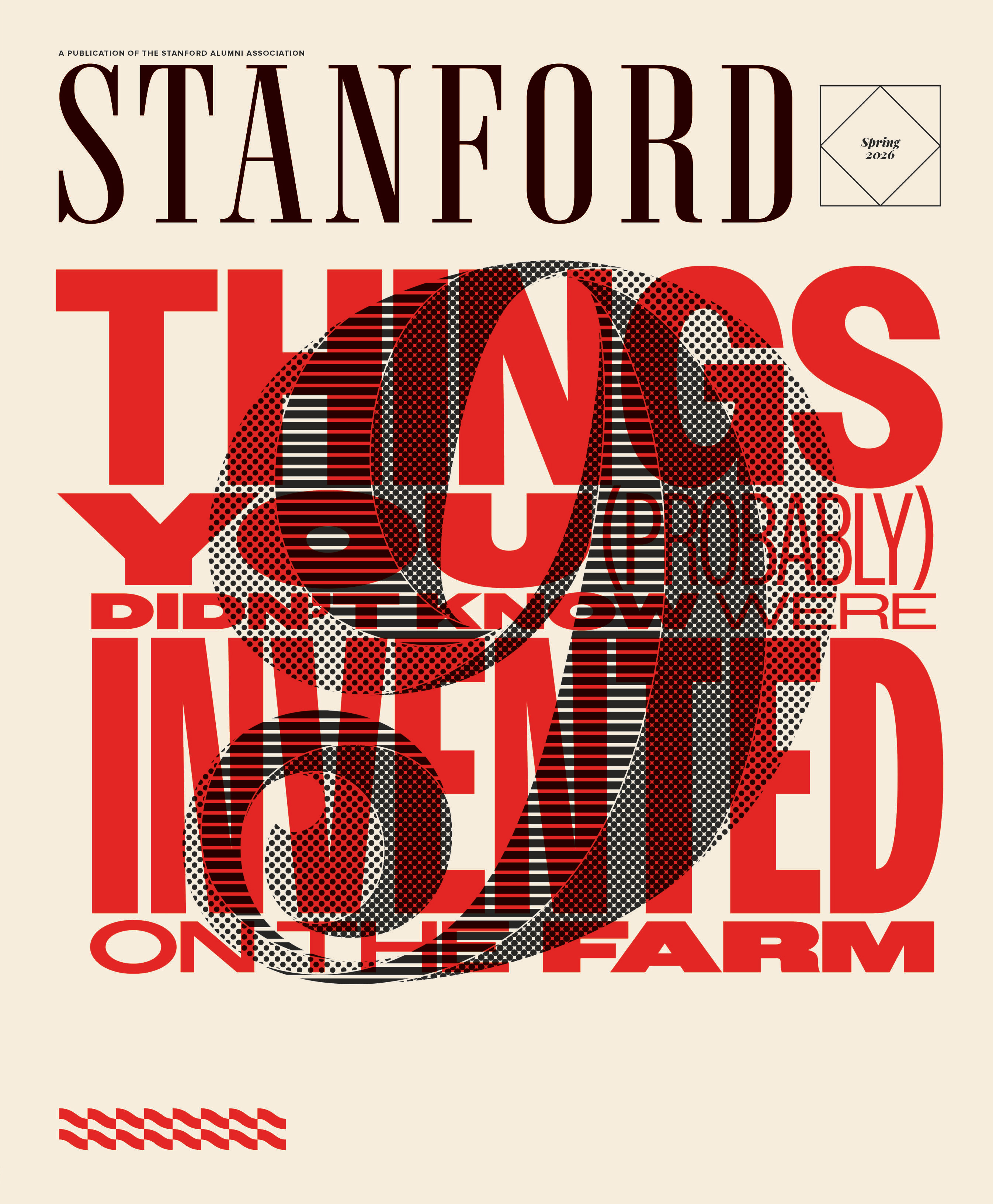 9 Things You (Probably) Didn’t Know Were Invented at Stanford / Spring ...